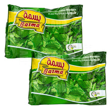 Load image into Gallery viewer, Basma Frozen Minced Green Molokhia 400g - Pack of 2

