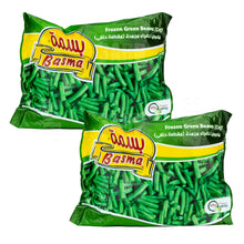 Load image into Gallery viewer, Basma Frozen Green Bean 400g - Pack of 2
