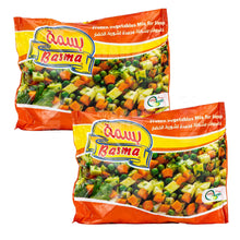 Load image into Gallery viewer, Basma Frozen Vegetables Mix for Soup 400g - Pack of 2
