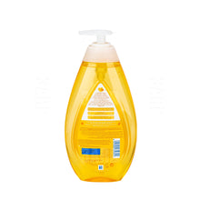 Load image into Gallery viewer, Johnson Baby Shampoo Yellow 750ml - Pack of 2
