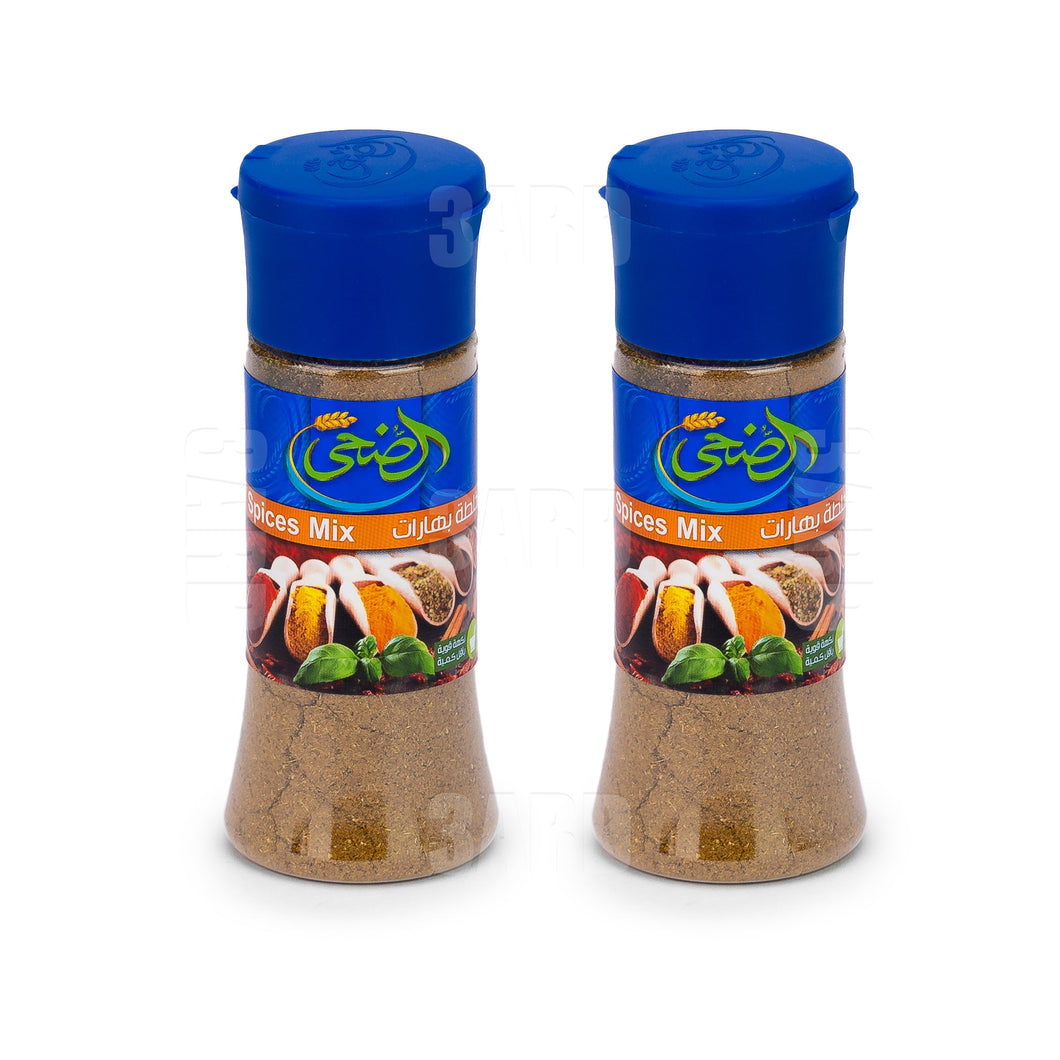 Al Doha Spices Mix 70g - Pack of 2