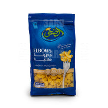 Load image into Gallery viewer, Al Doha Elbow Pasta 400g - Pack of 3
