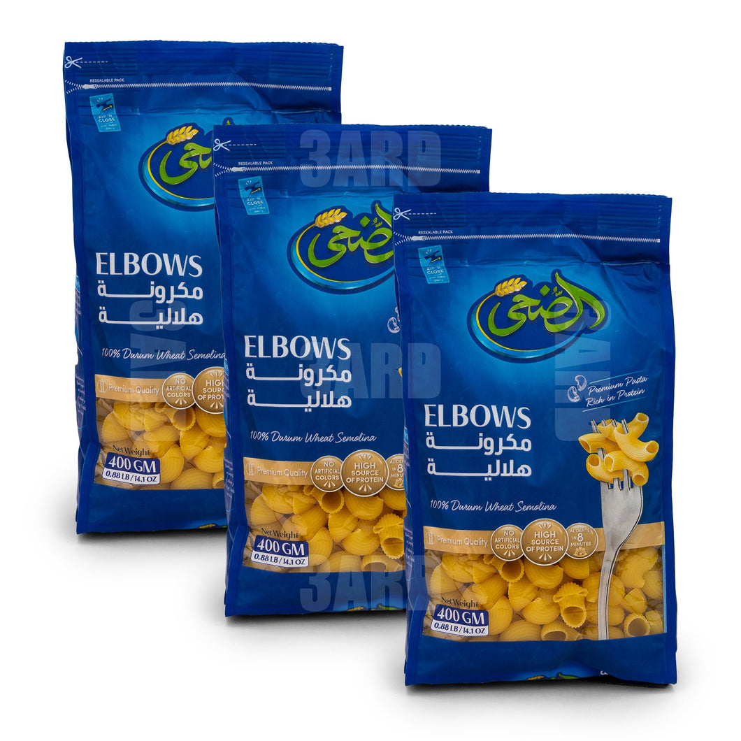 Al Doha Elbow Pasta 400g - Pack of 3