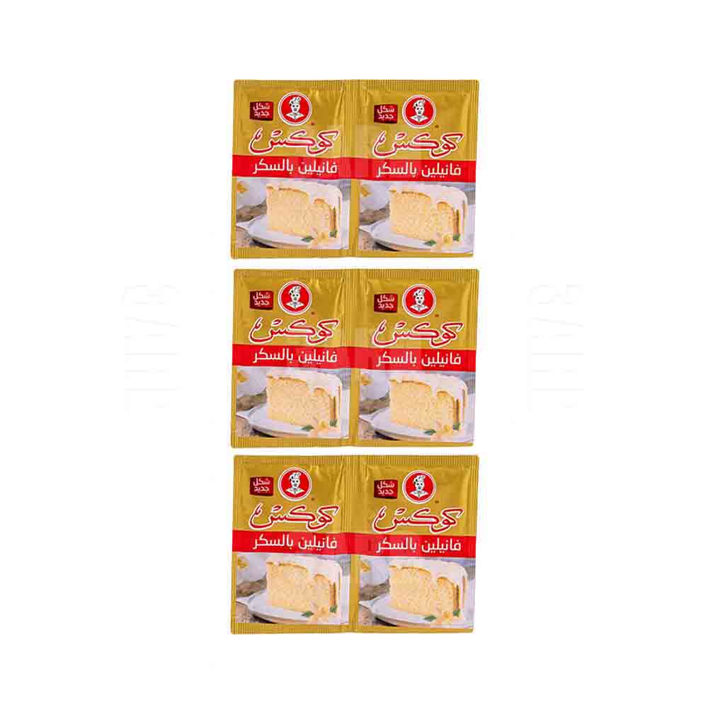 Cook's Vanillin with Sugar 1g - Pack of 6