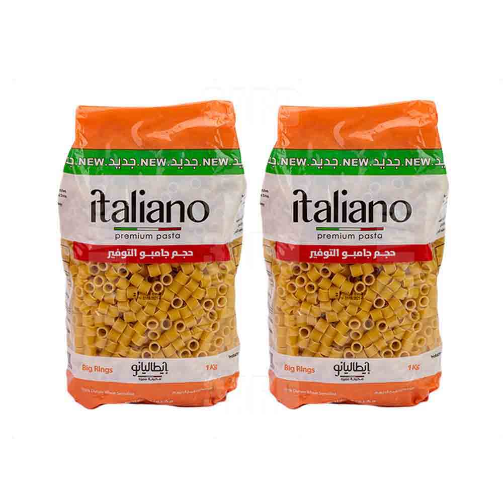 Italiano Premium Pasta Big Rings Jumbo 1Kg - Pack of 2