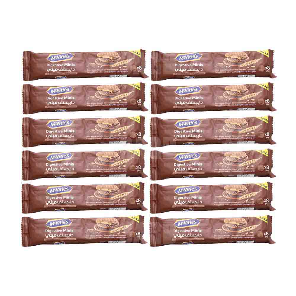 McVitie's Digestive Minis Dark Chocolate Wheat Biscuits 8 pcs. - Pack of 12