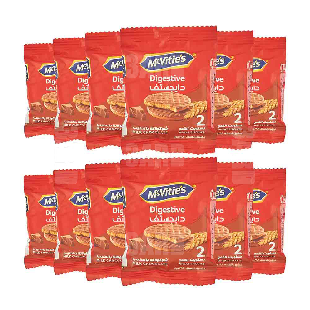 McVitie's Digestive Milk Chocolate 2 Wheat Biscuits 33.3g - Pack of 12