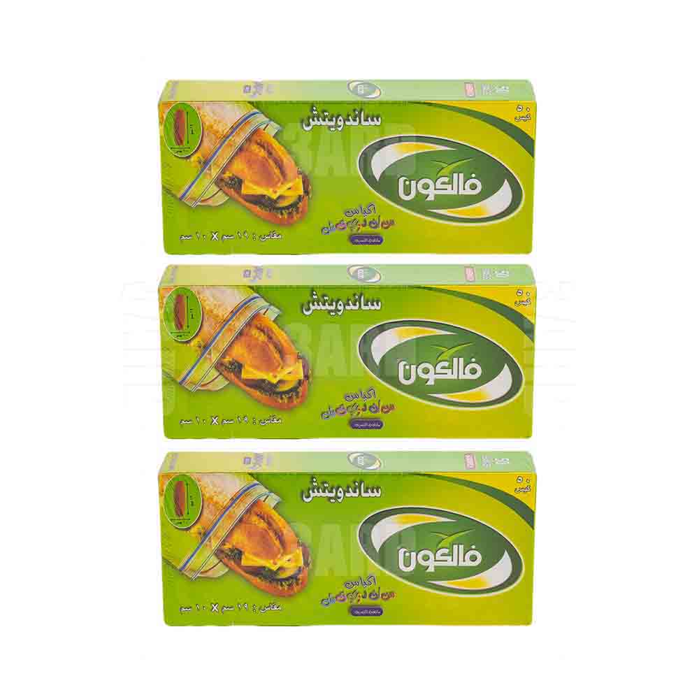 Falcon Resealable Sandwich 50 Bags 19cmx10cm - Pack of 3