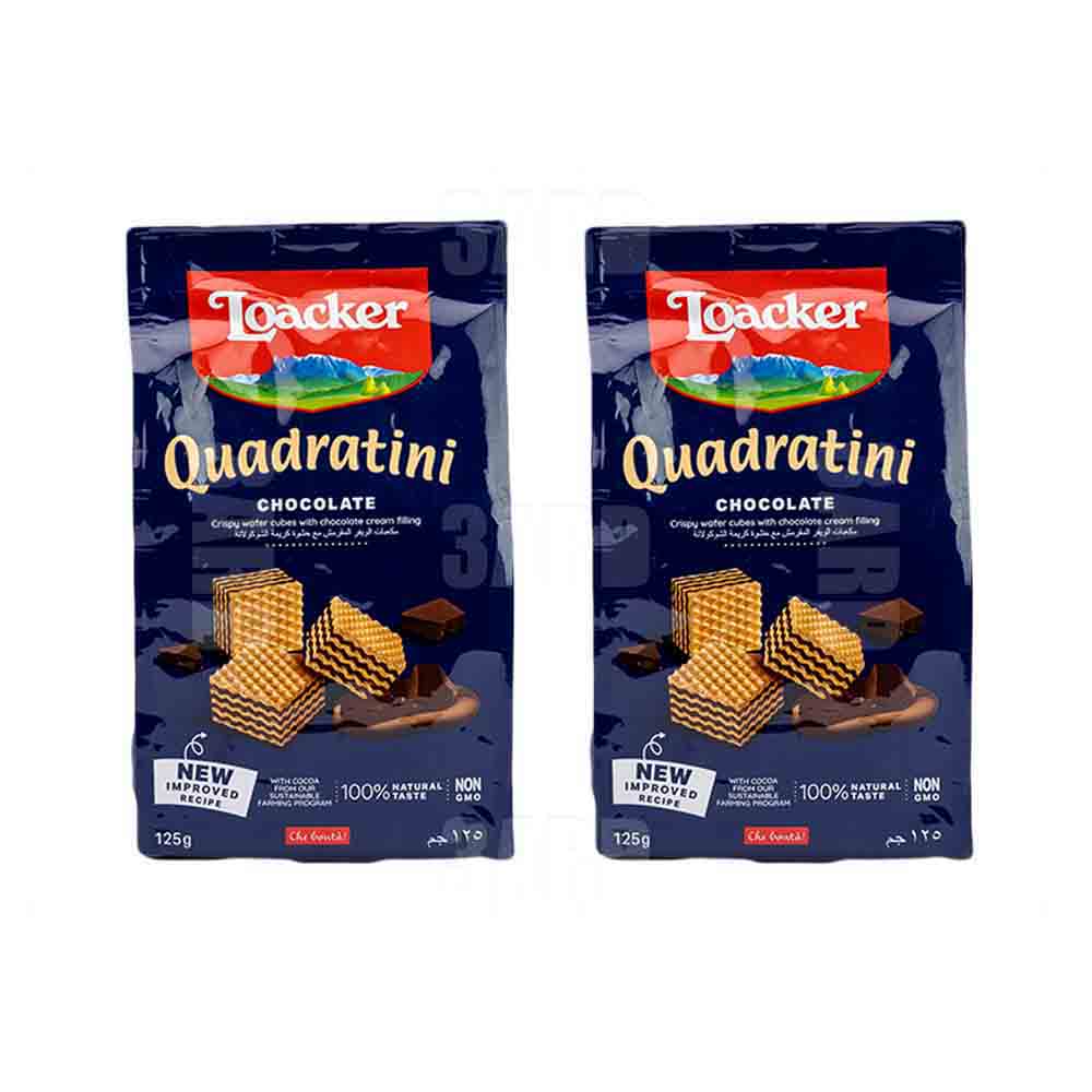 Loacker Quadratini Chocolate Crispy wafer 125g - Pack of 2