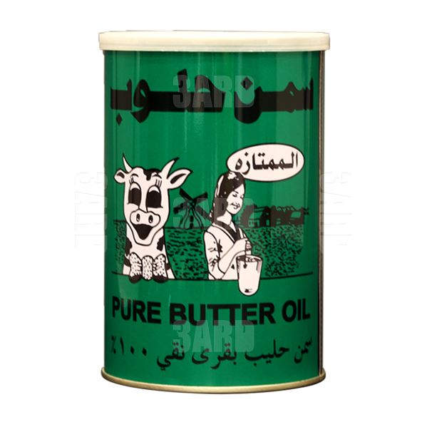 Excellent Butter Oil 800g - Pack of 1 – 3ard