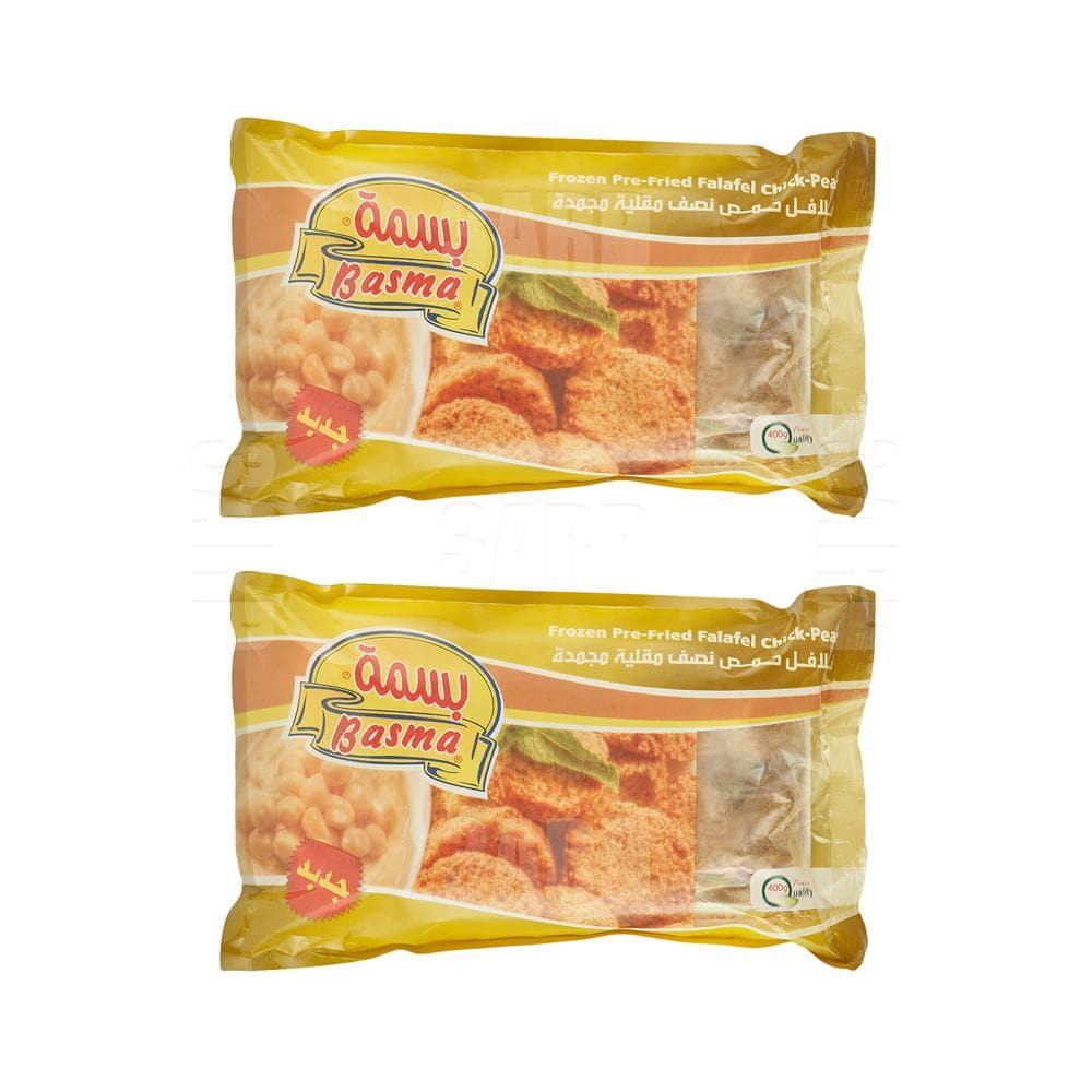 Basma Frozen PreFried Falafel ChickPeas 400g - Pack of 2