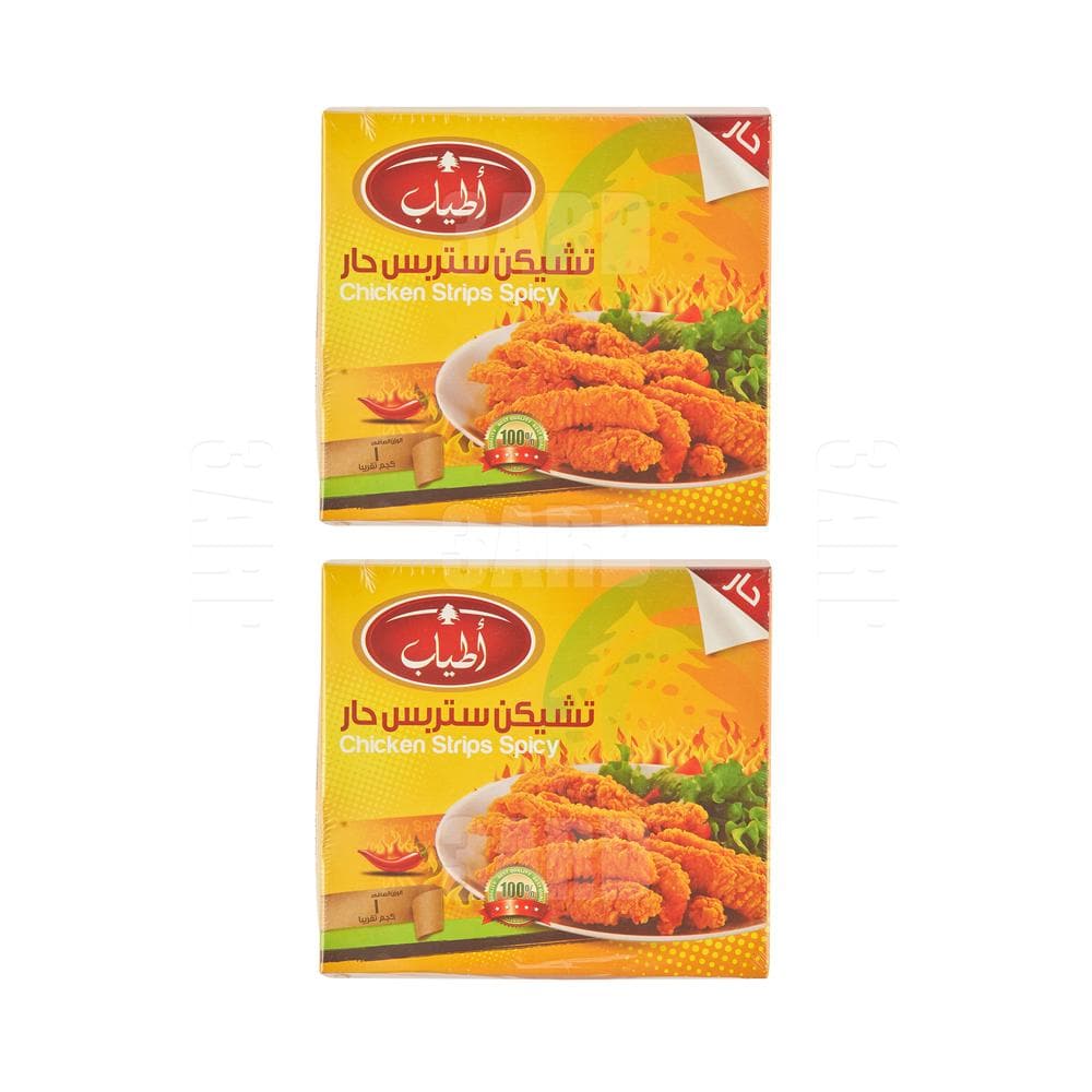 Atyab Chicken Strips Spicy 1Kg - Pack of 2