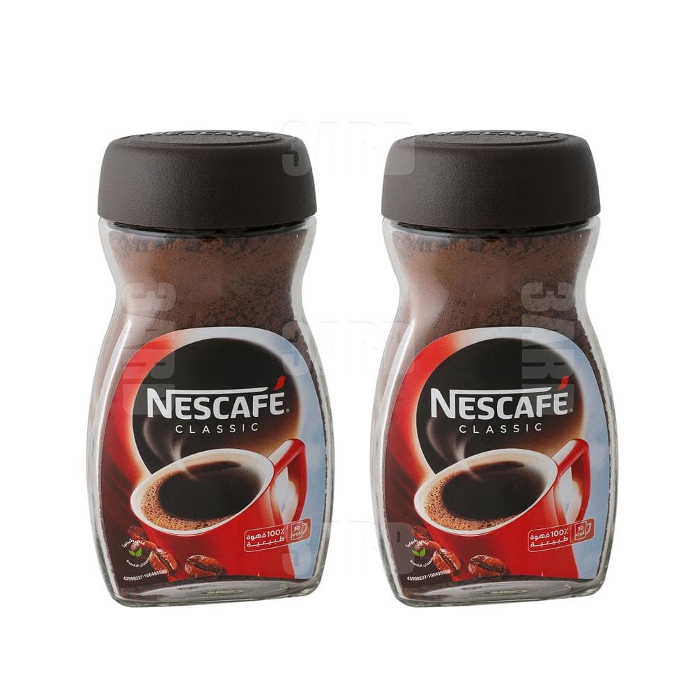 Nescafe Classic 190g - Pack of 2