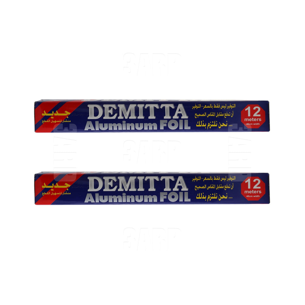 Demitta Aluminum Foil with Cutting Edge 12m X 40cm - Pack of 2