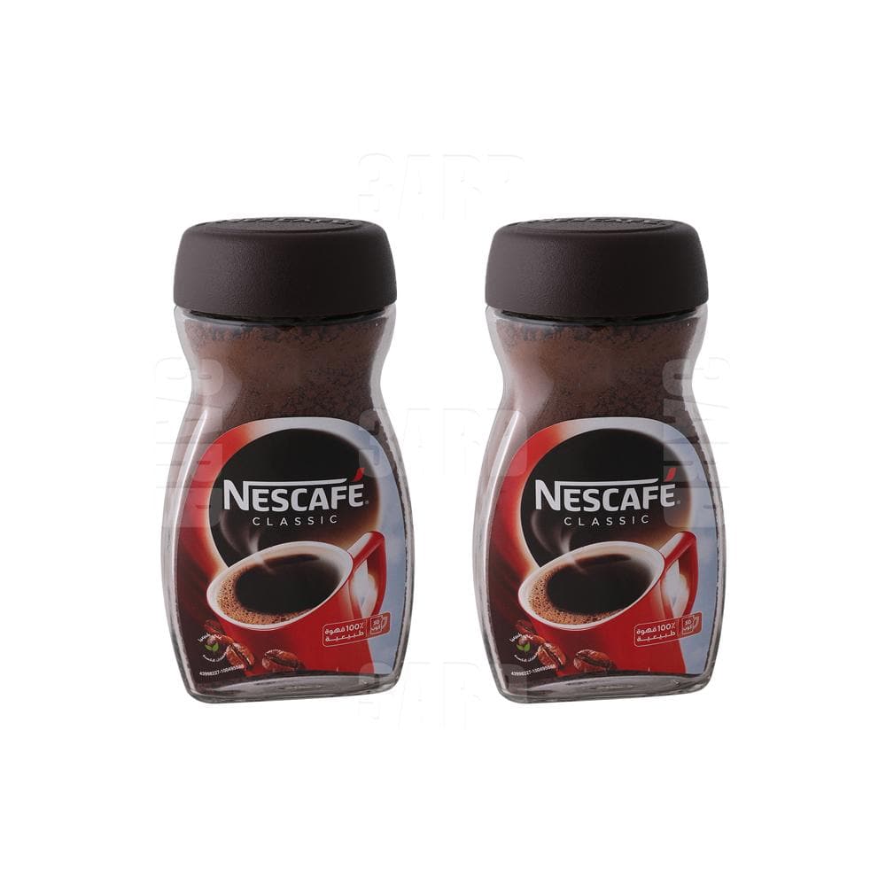Nescafe Classic 95g - Pack of 2