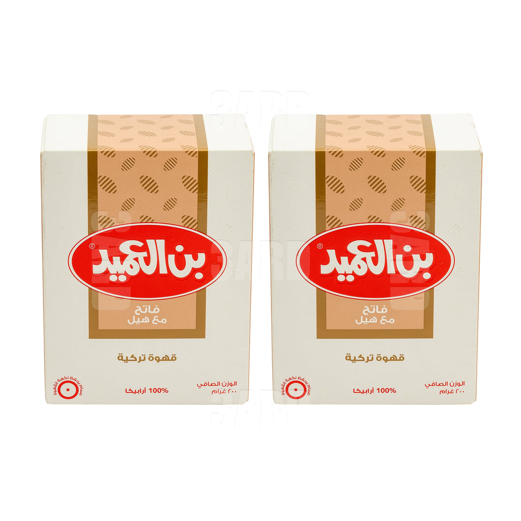 Alameed Turkish Coffee Light with Cardamom 200g - Pack of 2