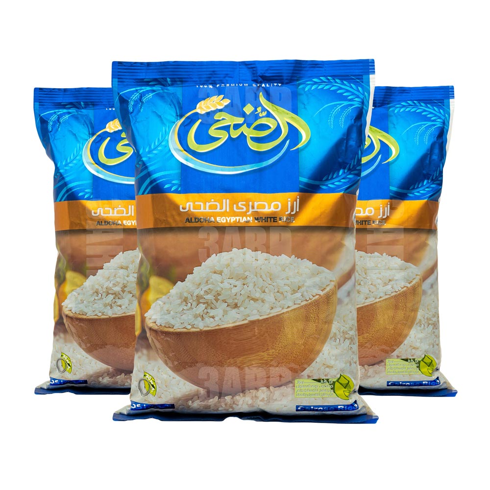 الضحى أرز مصري أبيض ١ كجم - ٣ عبوة