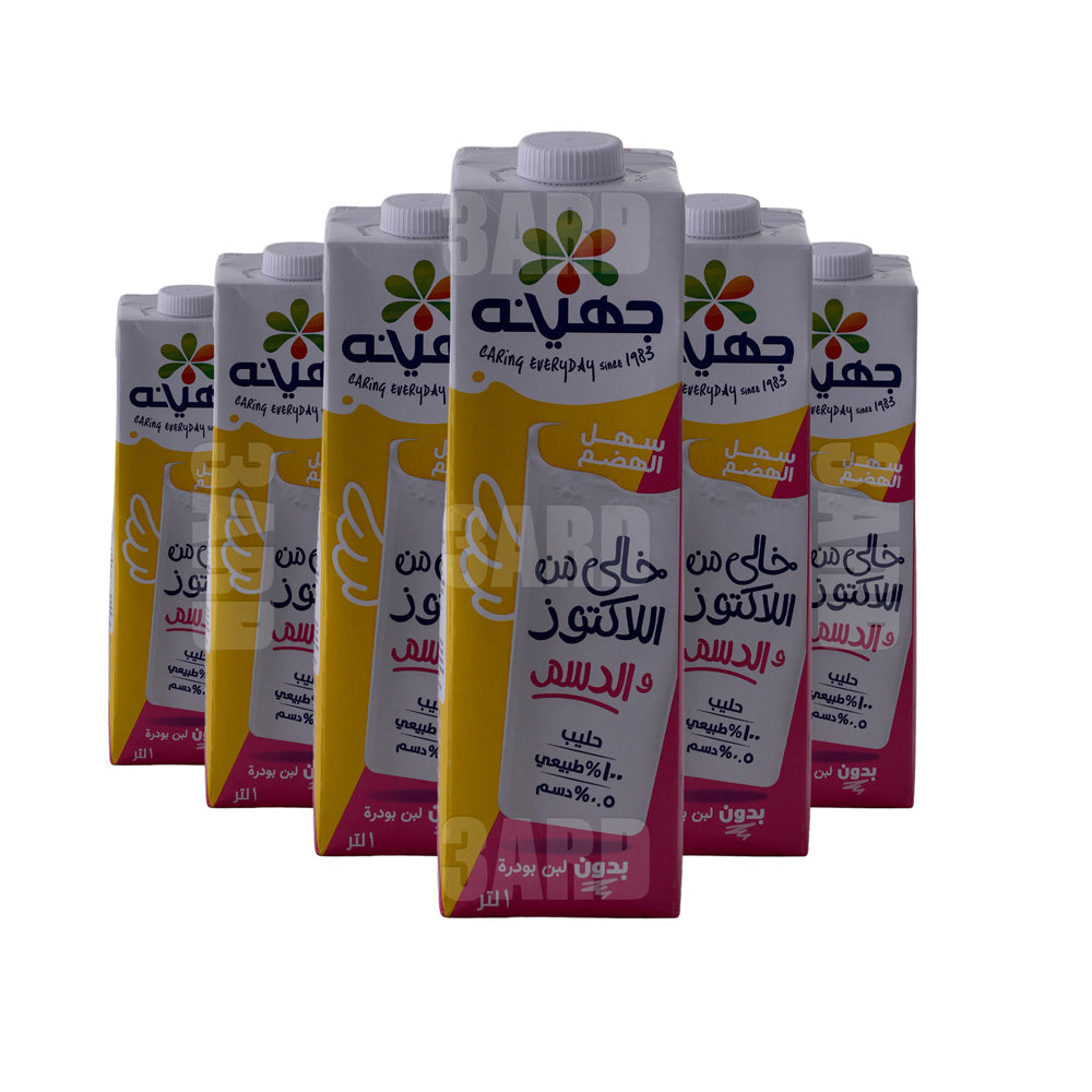 Juhayna Lactose Free Skimmed 0.5 Fat Milk 1L Pack of 6 3ard