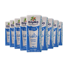 Load image into Gallery viewer, Juhayna Full Cream Milk 200ml - Pack of 9
