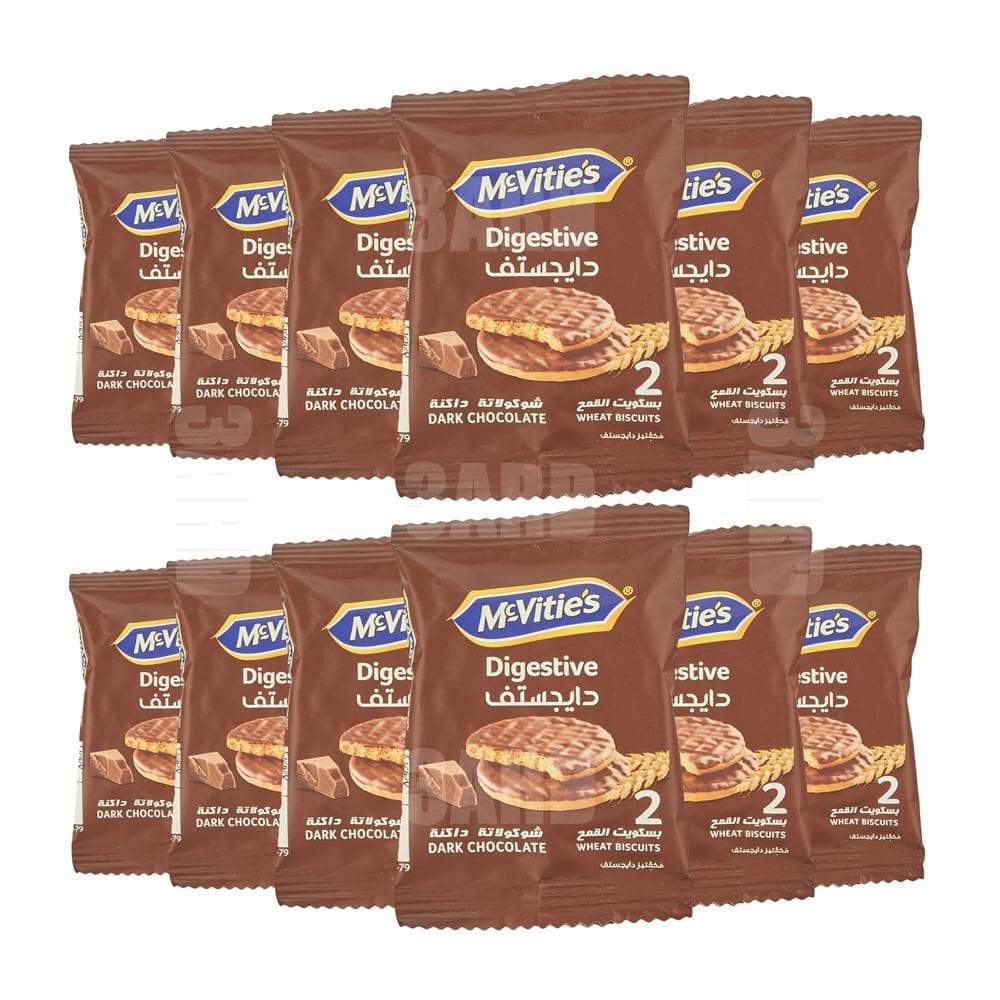 McVitie's Digestive Dark Chocolate 2 Wheat Biscuits 33.3g - Pack of 12