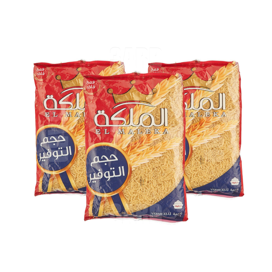 El Maleka Vermicelli Pasta 1Kg - Pack of 3