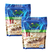 Load image into Gallery viewer, Al Doha Pop Corn 500g - Pack of 2
