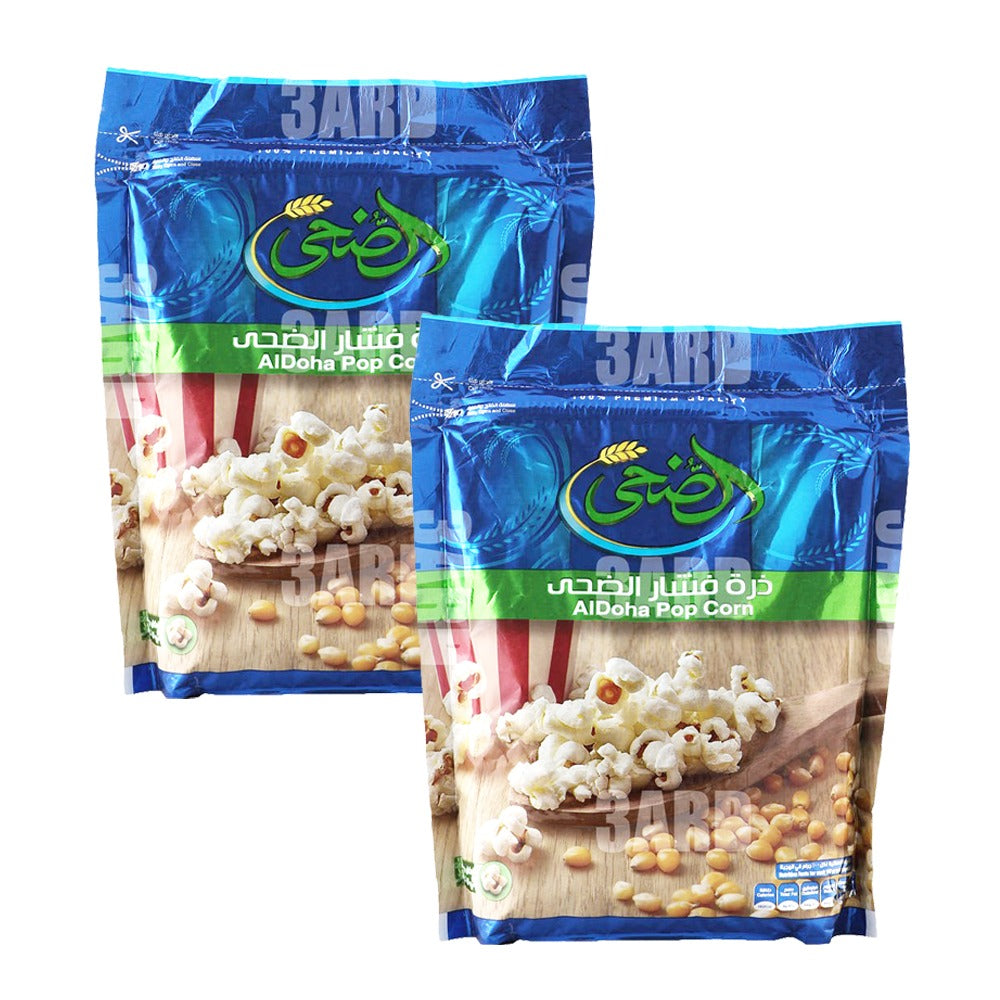 Al Doha Pop Corn 500g - Pack of 2