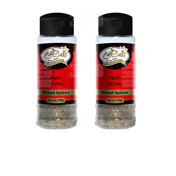Shahy Spices Mix 70g - Pack of 2