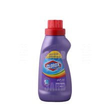 Load image into Gallery viewer, Clorox Clothes Stain Remover 500ml - Pack of 2
