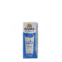 Load image into Gallery viewer, Juhayna Full Cream Milk 200ml - Pack of 9
