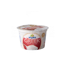 Load image into Gallery viewer, Juhayna 7% Fat Greek Yogurt 180g - Pack of 6
