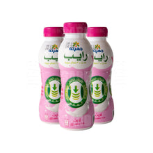 Load image into Gallery viewer, Juhayna Rayeb Light 220g - Pack of 3
