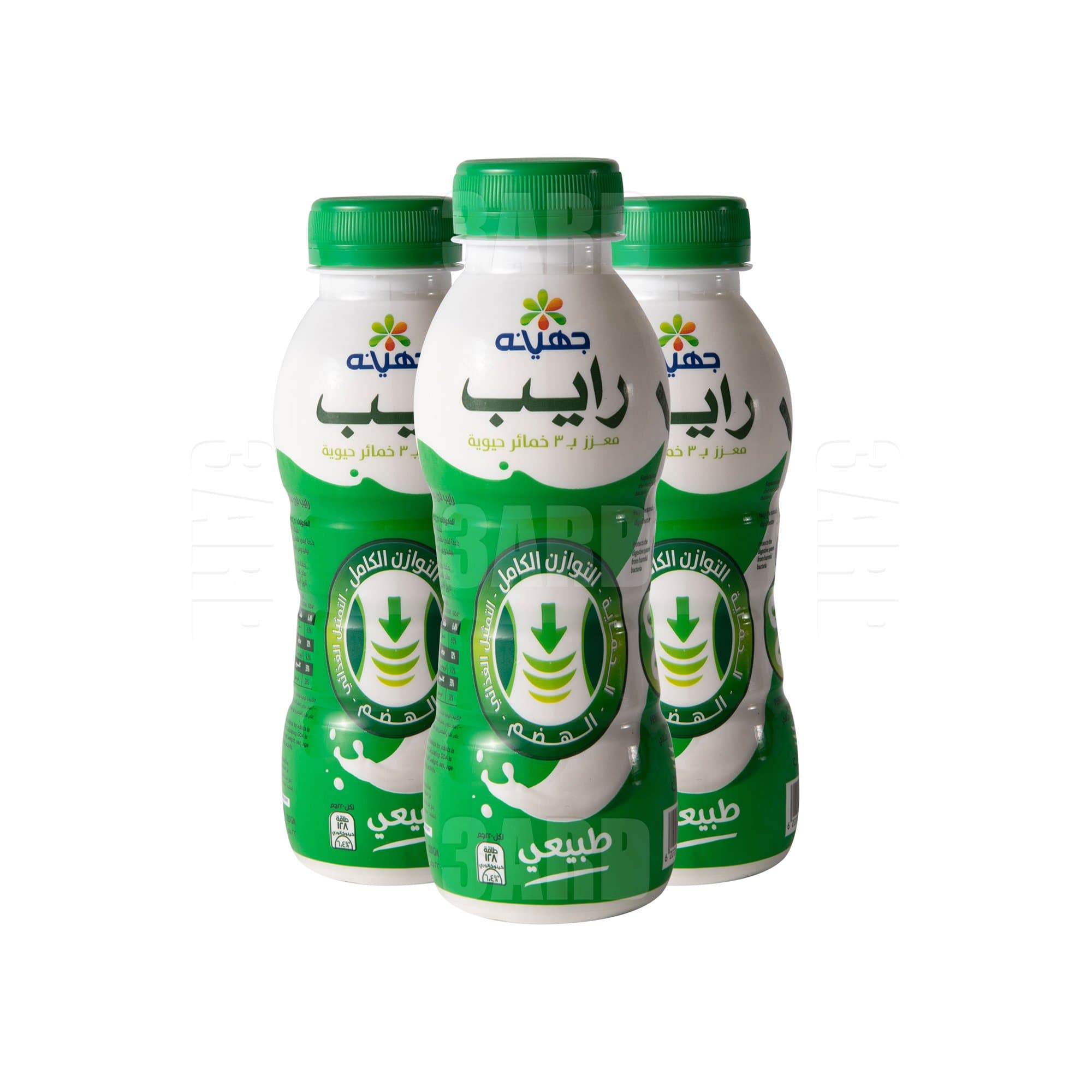 Juhayna Rayeb The Original 220g - Pack of 3 – 3ard