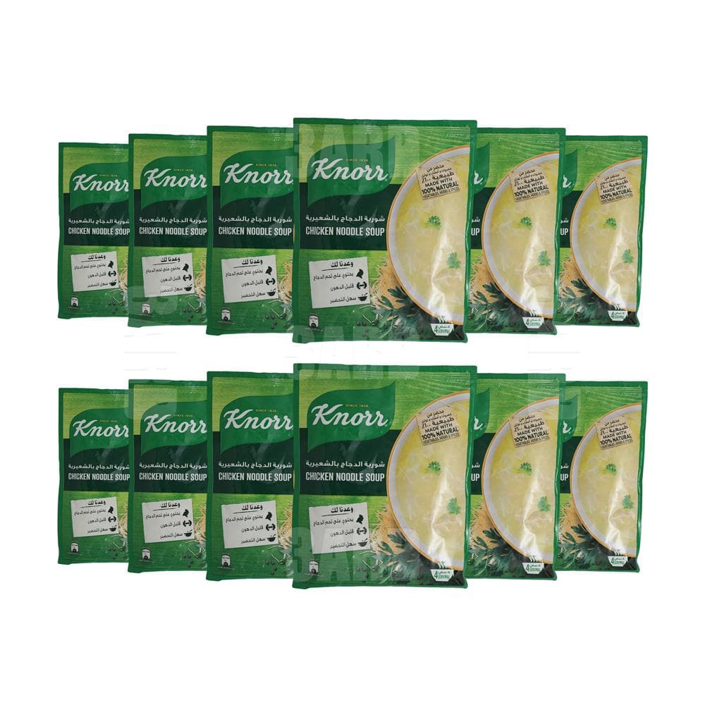 Knorr Chicken Noodle Soup 56g - Pack of 12