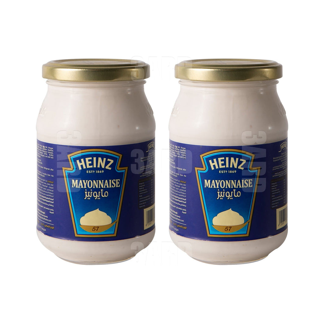 Heinz Mayonnaise 310g - Pack of 2