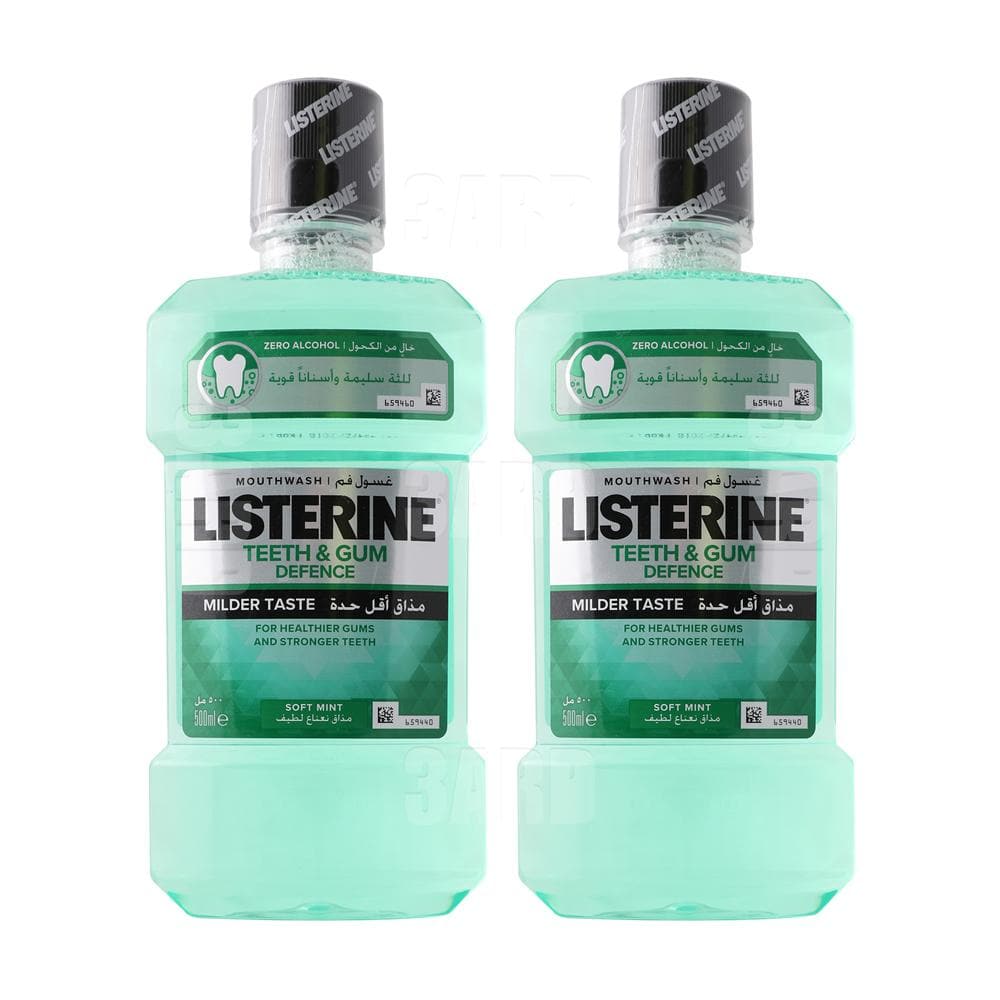 Listerine Teeth Gum Defence Soft Mint 250ml - Pack of 2